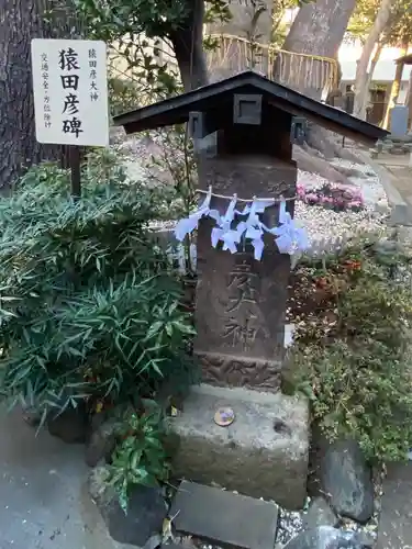 鳩ヶ谷氷川神社(埼玉県)