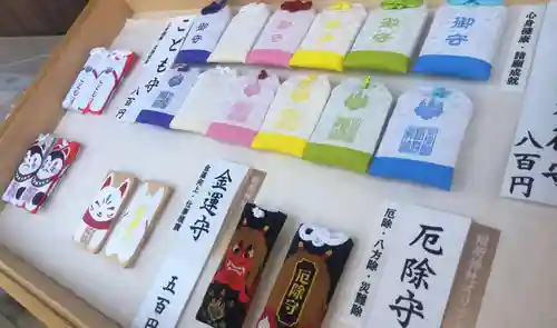 稲荷神社(岡山県)