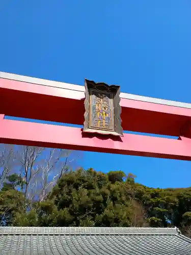 葦船神社の{uncategorized: "未分類", other: "その他", undefined: "問題あり", building: "その他建物", grave: "お墓", sacred_gate: "鳥居", guardian: "狛犬", statue: "像", buddha: "仏像", history: "歴史", nature: "自然", garden: "庭園", animal: "動物", pagoda: "塔", temizu: "手水舎", mountain_gate: "山門・神門", sanctuary: "本殿・本堂", subordinate: "末社・摂社", art: "芸術", scenery: "景色", jizo: "地蔵", ema: "絵馬", goshuin: "御朱印", omikuji: "おみくじ", items: "授与品その他", amulet: "お守り", goshuincho: "御朱印帳", eats: "食事", festival: "お祭り", votive_dance: "神楽", shichigosan: "七五三参", wedding: "結婚式", experience: "体験その他", initially: "初詣", around: "周辺", anti_infection: "感染症対策"}