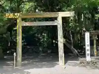 倭姫宮(皇大神宮別宮)(三重県)