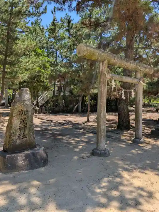 石清水神社(香川県)