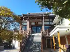 圓應寺(東京都)