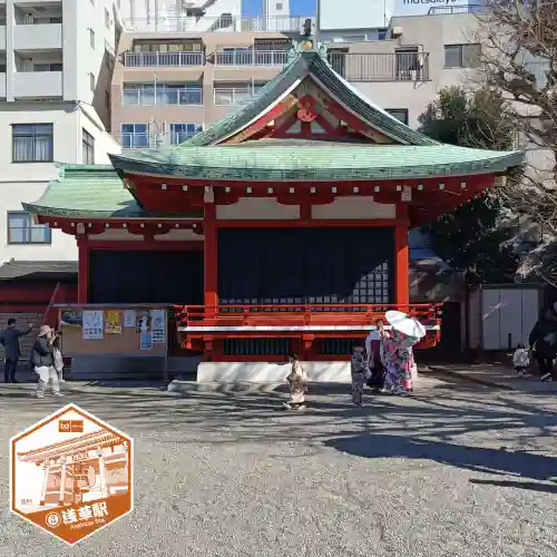 浅草神社の神楽