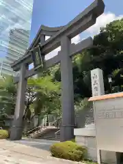 日枝神社の鳥居