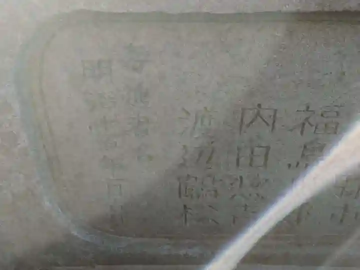 赤城神社(群馬県)