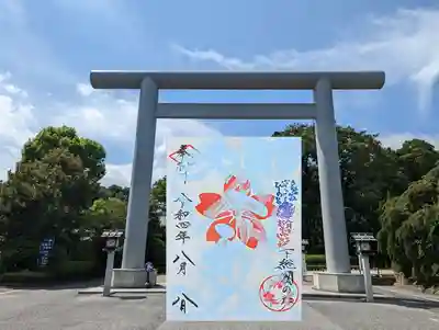 令和4年夏色御朱印(6月〜8月) 社紋印
今回は社紋印だけいただきました🌸