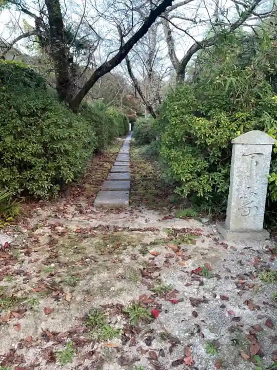 龍泉寺のその他建物