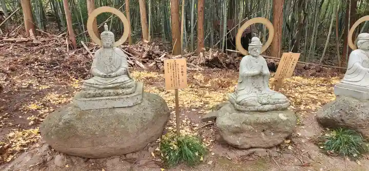 鷲巣山文殊堂(宮城県)