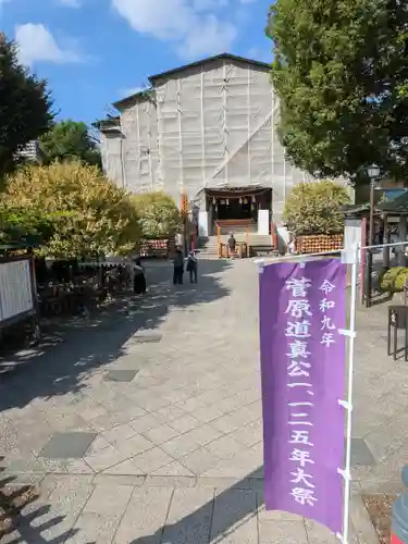 亀戸天神社(東京都)