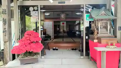 天津神明宮(千葉県)