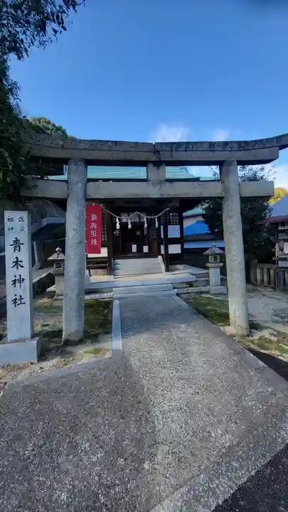 姫坂神社(愛媛県)