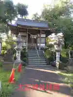 大石神社(神奈川県)