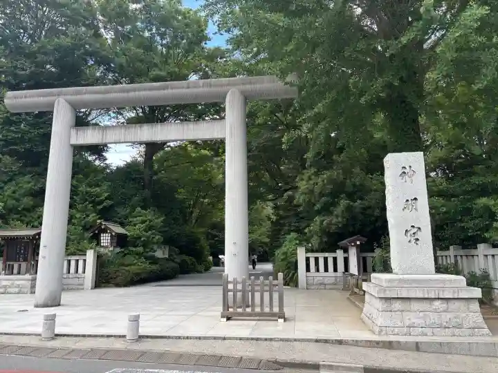 阿佐ヶ谷神明宮の{uncategorized: "未分類", other: "その他", undefined: "問題あり", building: "その他建物", grave: "お墓", sacred_gate: "鳥居", guardian: "狛犬", statue: "像", buddha: "仏像", history: "歴史", nature: "自然", garden: "庭園", animal: "動物", pagoda: "塔", temizu: "手水舎", mountain_gate: "山門・神門", sanctuary: "本殿・本堂", subordinate: "末社・摂社", art: "芸術", scenery: "景色", jizo: "地蔵", ema: "絵馬", goshuin: "御朱印", omikuji: "おみくじ", items: "授与品その他", amulet: "お守り", goshuincho: "御朱印帳", eats: "食事", festival: "お祭り", votive_dance: "神楽", shichigosan: "七五三参", wedding: "結婚式", experience: "体験その他", initially: "初詣", around: "周辺", anti_infection: "感染症対策"}