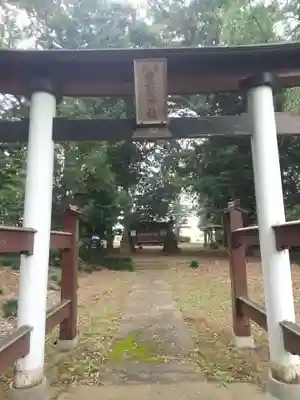 香取神社(茨城県)