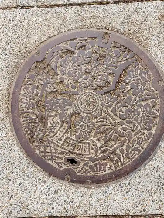 東大寺の{uncategorized: "未分類", other: "その他", undefined: "問題あり", building: "その他建物", grave: "お墓", sacred_gate: "鳥居", guardian: "狛犬", statue: "像", buddha: "仏像", history: "歴史", nature: "自然", garden: "庭園", animal: "動物", pagoda: "塔", temizu: "手水舎", mountain_gate: "山門・神門", sanctuary: "本殿・本堂", subordinate: "末社・摂社", art: "芸術", scenery: "景色", jizo: "地蔵", ema: "絵馬", goshuin: "御朱印", omikuji: "おみくじ", items: "授与品その他", amulet: "お守り", goshuincho: "御朱印帳", eats: "食事", festival: "お祭り", votive_dance: "神楽", shichigosan: "七五三参", wedding: "結婚式", experience: "体験その他", initially: "初詣", around: "周辺", anti_infection: "感染症対策"}