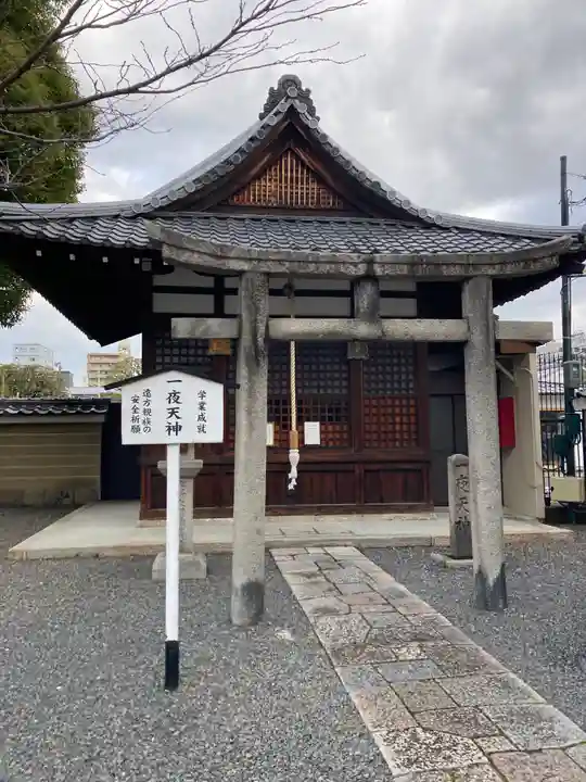 壬生寺(京都府)
