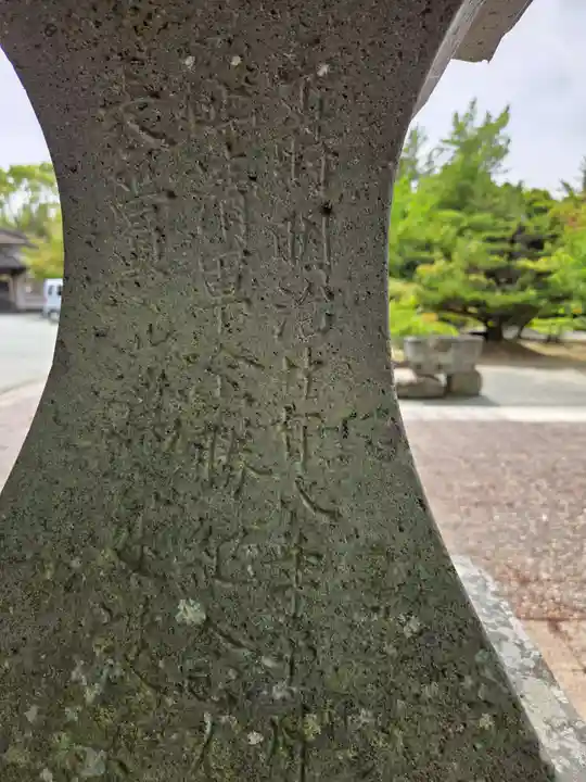 志賀神社(佐賀県)