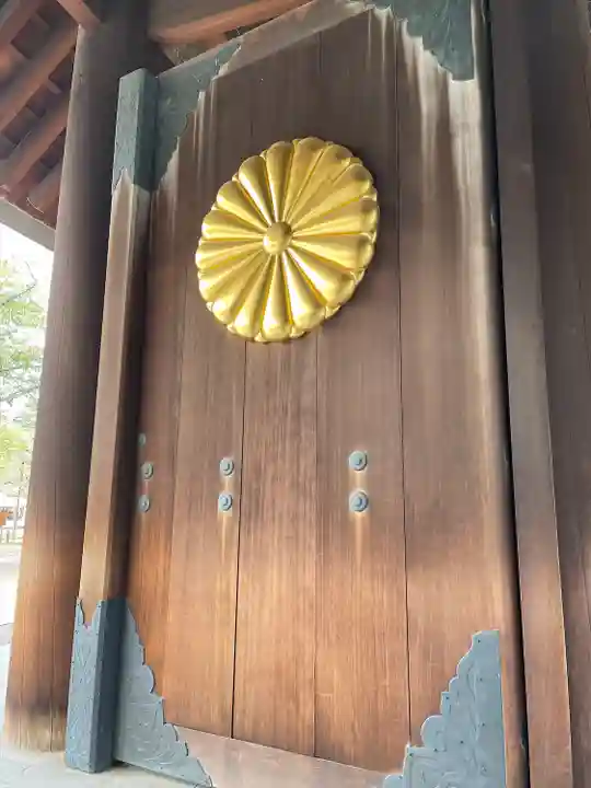 靖國神社(東京都)