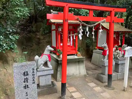 越木岩神社の末社