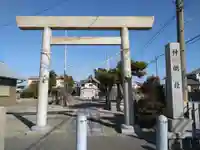 神明社(西福田5)(愛知県)