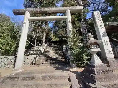 大名持神社(奈良県)