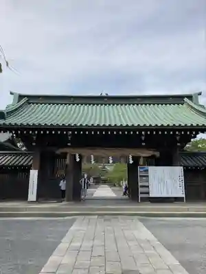 三嶋大社(静岡県)