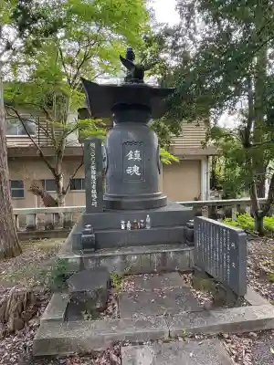 山梨縣護國神社(山梨県)