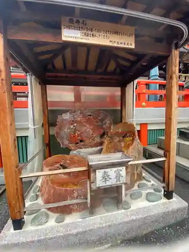 門戸厄神東光寺(兵庫県)