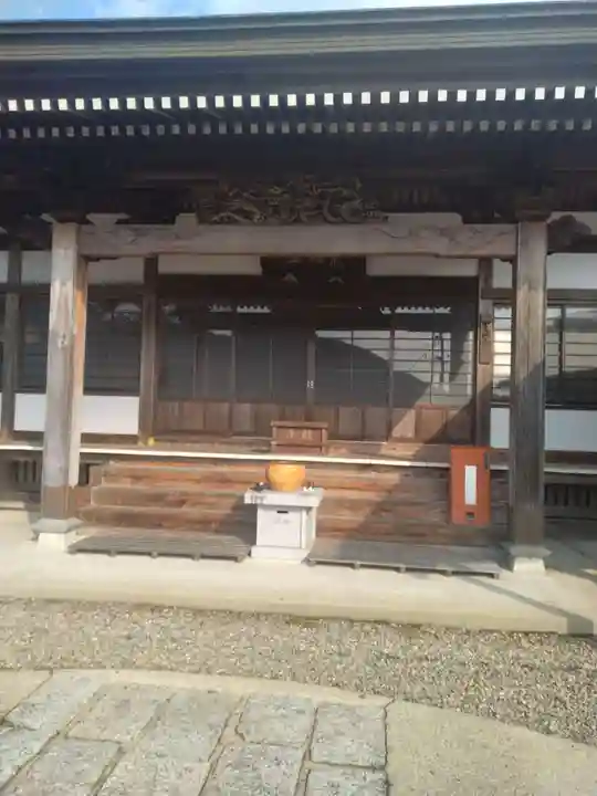 長照院(宮城県)