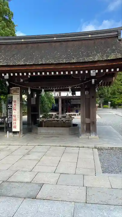 多賀大社(滋賀県)