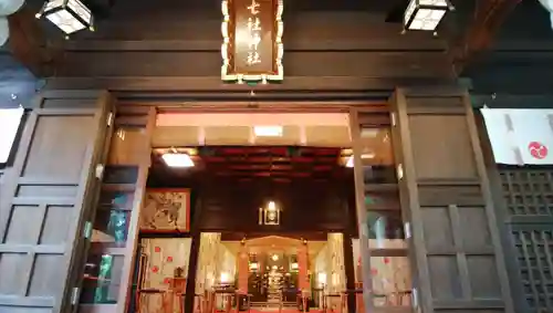七社神社の本殿・本堂
