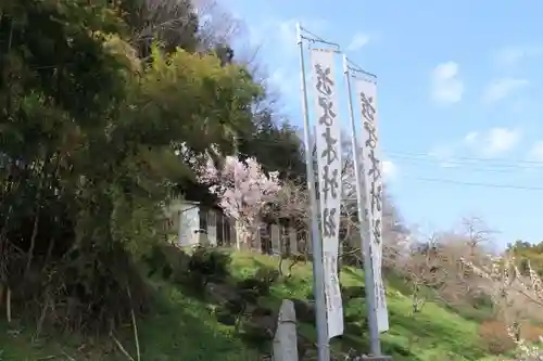 若草木神社の景色