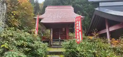 宝珠寺(山形県)