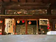 金輪院(奈良県)