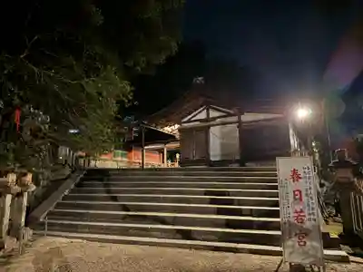 春日大社(奈良県)