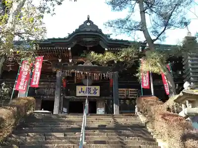 岩殿山安楽寺(吉見観音)の本殿・本堂