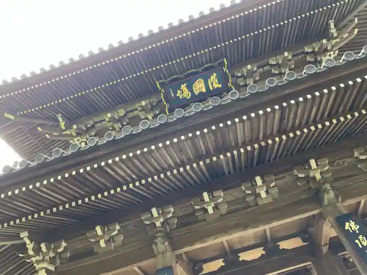 功山寺(山口県)