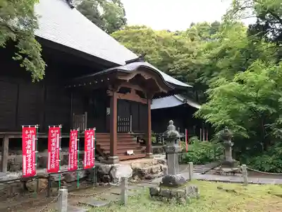 普門寺(切り絵御朱印発祥の寺)の本殿・本堂