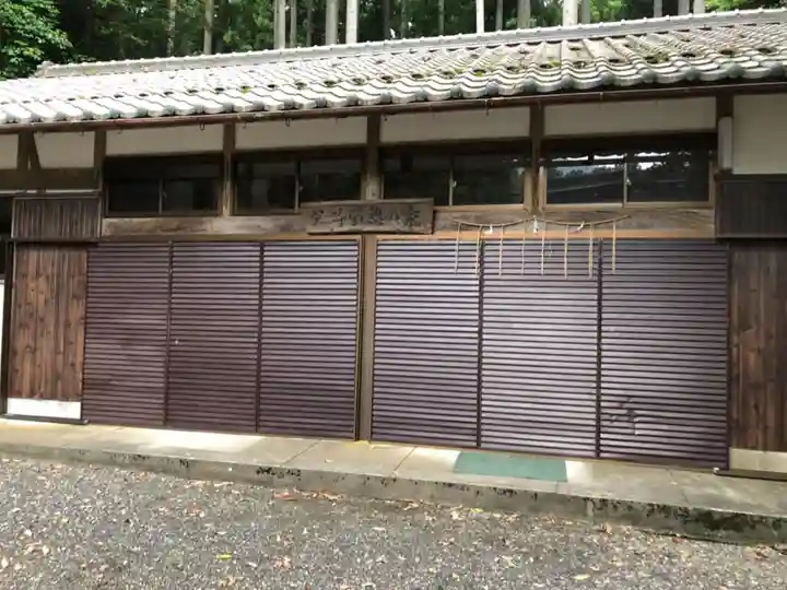 静志神社のその他建物