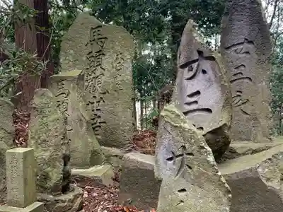 鎌足神社(福島県)