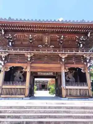 願成寺(福島県)