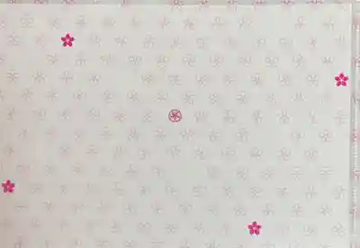 生田神社の授与品その他