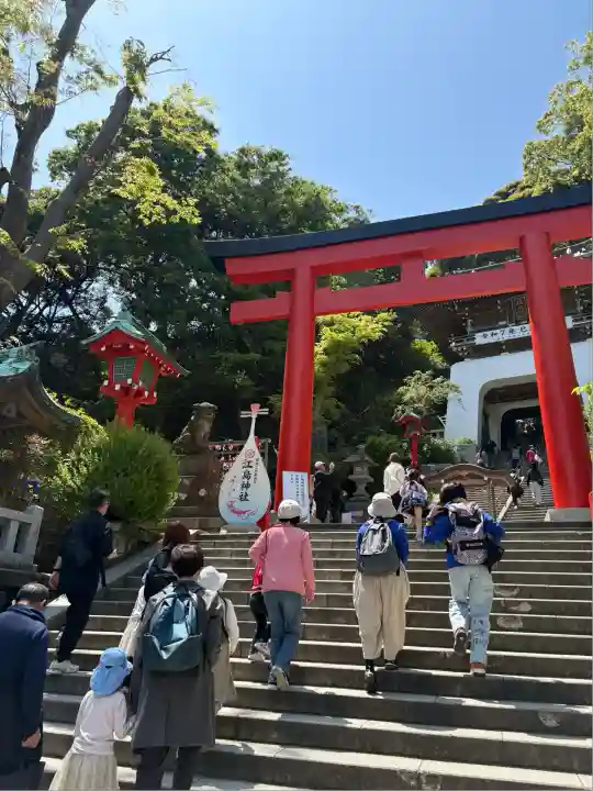 江島神社(神奈川県)