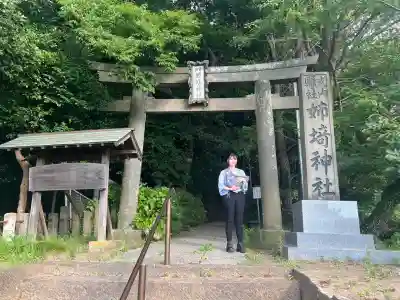 姉埼神社(千葉県)