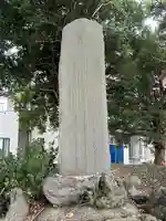 天満宮(静岡県)