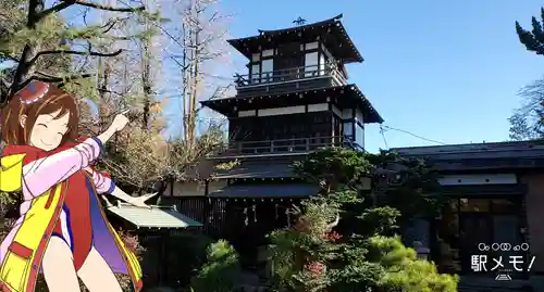 観音寺（世田谷山観音寺）のその他建物