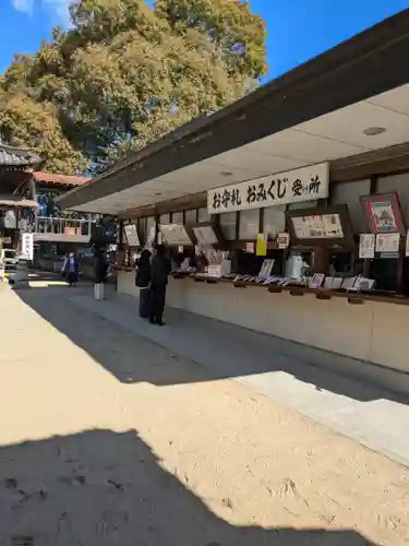 三津厳島神社(愛媛県)
