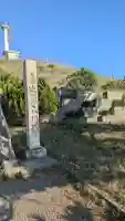 恵比寿大明神の{uncategorized: "未分類", other: "その他", undefined: "問題あり", building: "その他建物", grave: "お墓", sacred_gate: "鳥居", guardian: "狛犬", statue: "像", buddha: "仏像", history: "歴史", nature: "自然", garden: "庭園", animal: "動物", pagoda: "塔", temizu: "手水舎", mountain_gate: "山門・神門", sanctuary: "本殿・本堂", subordinate: "末社・摂社", art: "芸術", scenery: "景色", jizo: "地蔵", ema: "絵馬", goshuin: "御朱印", omikuji: "おみくじ", items: "授与品その他", amulet: "お守り", goshuincho: "御朱印帳", eats: "食事", festival: "お祭り", votive_dance: "神楽", shichigosan: "七五三参", wedding: "結婚式", experience: "体験その他", initially: "初詣", around: "周辺", anti_infection: "感染症対策"}