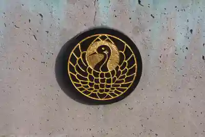 諭鶴羽神社のその他建物