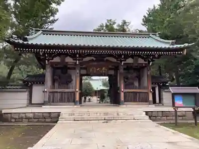 長命寺の山門・神門